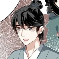 âu dương tử chân