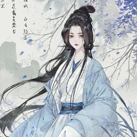 bạch liên-tự phượng ly