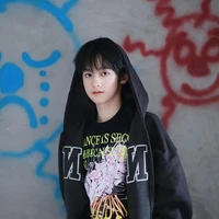 Dương Hàm Bác- B