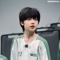 Ngụy Tử Thần- bé