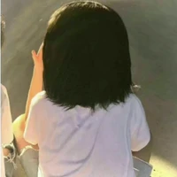 mii