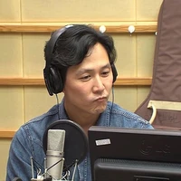Lee Jung Jae