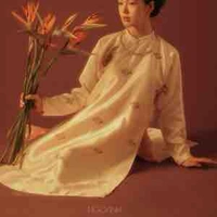 Duy Yến