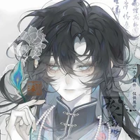 ☣︎Tác giả⚠︎