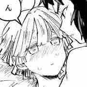 Zenitsu