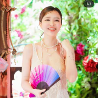 bích phương