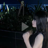 Như
