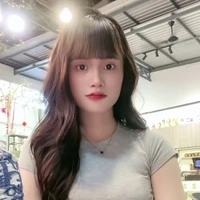 Như