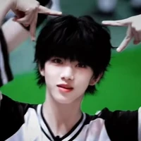 Trương Hàm Thụy