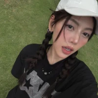 Hồ Võ Thanh Thảo|muội