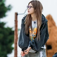 Viên Nhất Kỳ (bthan wy)