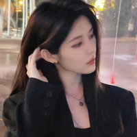 Từ Sở Văn (bthan wy)