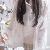 Điền Nhã Phương - Mẹ Nàng