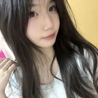 Thẩm Nhược Dao