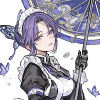 kocho Shinobu