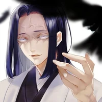 ubuyashiki kagaya