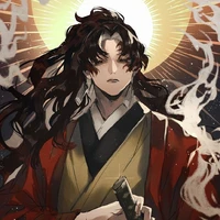 stugikuni yoriichi 