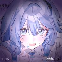 Himiko Honoto