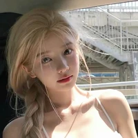 Hương Giao