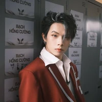 Bạch Hồng Cường