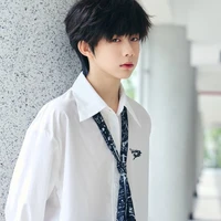 Trần Dịch Hằng