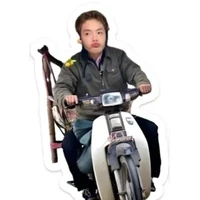 Nhỏ này là tg á