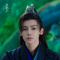 Thiên Diệu - Nam 9