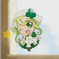Suu