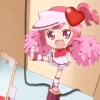 Ran
