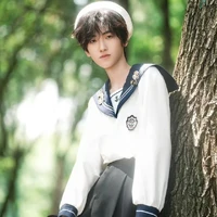 Tả Kỳ Hàm