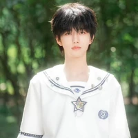 Trương Hàm Thụy