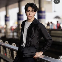 Joong archen