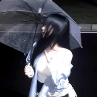 Mễ Tử Nghiên / Mễ Dao