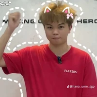 tác giả yêu ó
