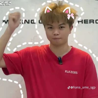 tác giả yêu ó