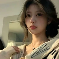 Giang An Nhiên-chị