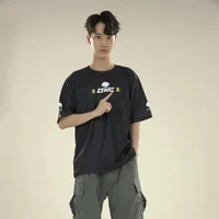 Trần Quán Tuấn✥Jun