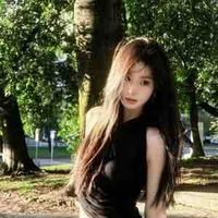 Nhậm Miên