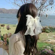 Huỳnh  Lê Nhã Uyên ( mẹ em trong truyện)