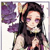 Kochou kanae