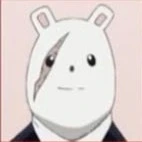 Nezu