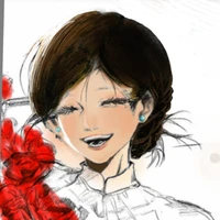 Kami [y tá]