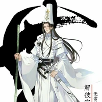 Bạch vô thường