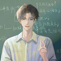 thầy giáo