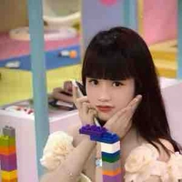 huỳnh như