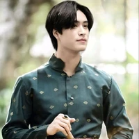 Trương Ngọc Song Tử