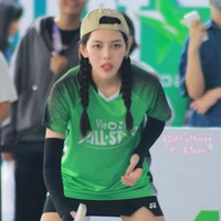 Muội