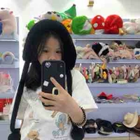 Quỳnh Như