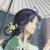 Tô Uyển Nhi