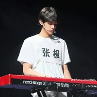 Trương Cực
